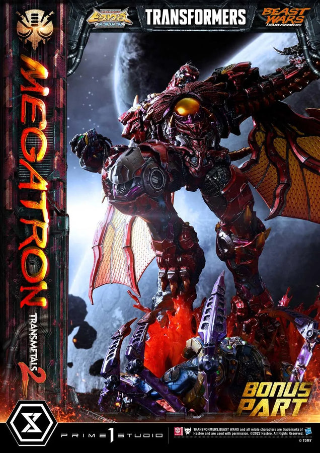Megatron Transmetal 2 (Deluxe Bonus Version) Beast Wars(Metals): Transformers – Prime1Studio – ActionFigure Brasil