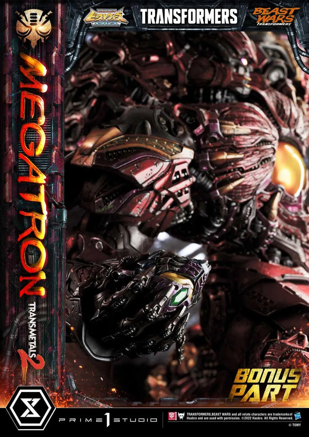 Megatron Transmetal 2 (Deluxe Bonus Version) Beast Wars(Metals): Transformers – Prime1Studio – ActionFigure Brasil