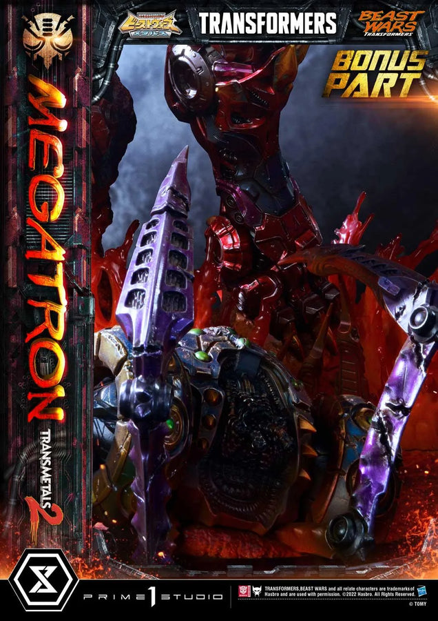 Megatron Transmetal 2 (Deluxe Bonus Version) Beast Wars(Metals): Transformers – Prime1Studio – ActionFigure Brasil