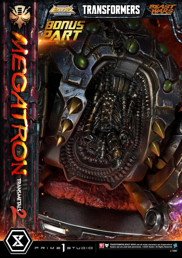 Megatron Transmetal 2 (Deluxe Bonus Version) Beast Wars(Metals): Transformers – Prime1Studio – ActionFigure Brasil