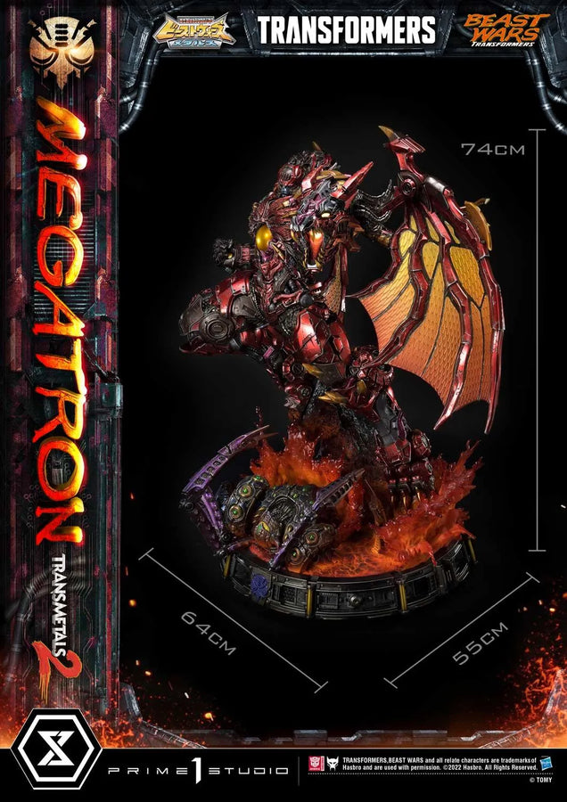 Megatron Transmetal 2 (Regular Version) Beast Wars(Metals): Transformers – Prime1Studio – ActionFigure Brasil