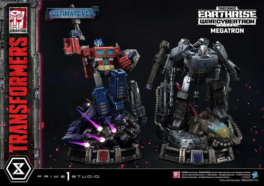 Megatron (Ultimate Version) Transformers: War For Cybertron – Prime1Studio – ActionFigure Brasil