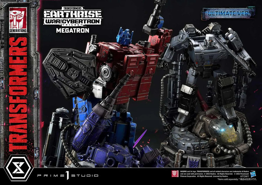 Megatron (Ultimate Version) Transformers: War For Cybertron – Prime1Studio – ActionFigure Brasil