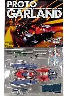 Megazone 23 - Proto Garland - 1/15 (Yamato)ㅤ – Yamato – ActionFigure Brasil