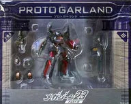 Megazone 23 - Proto Garland (Atelier Sai)ㅤ – Atelier Sai – ActionFigure Brasil — ângulo diferente