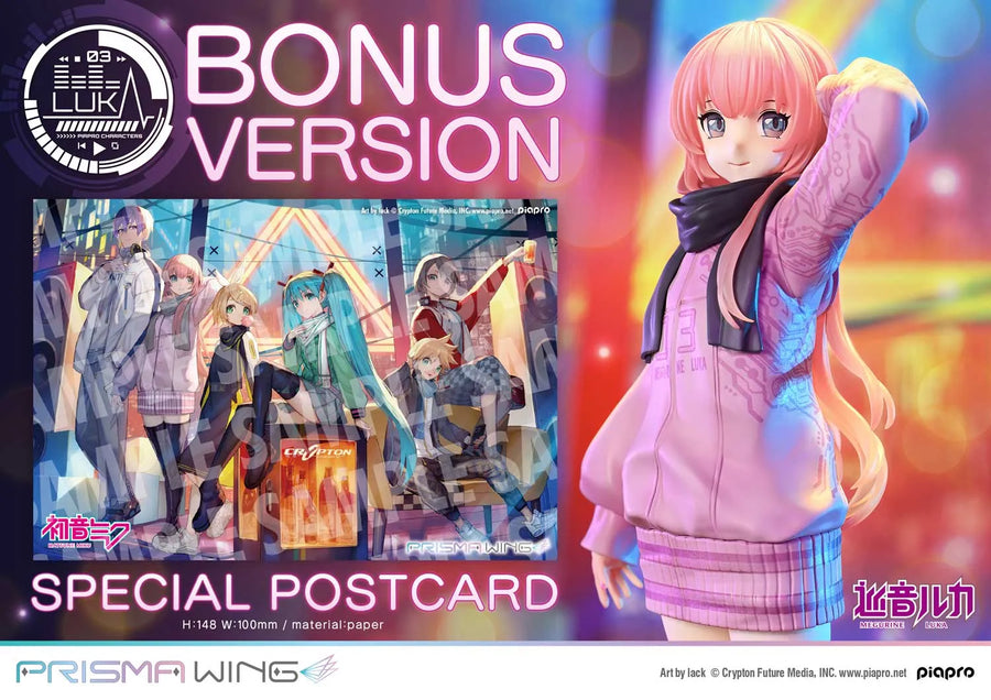 Megurine Luka (Bonus Version) Piapro Characters – Prime1Studio – ActionFigure Brasil