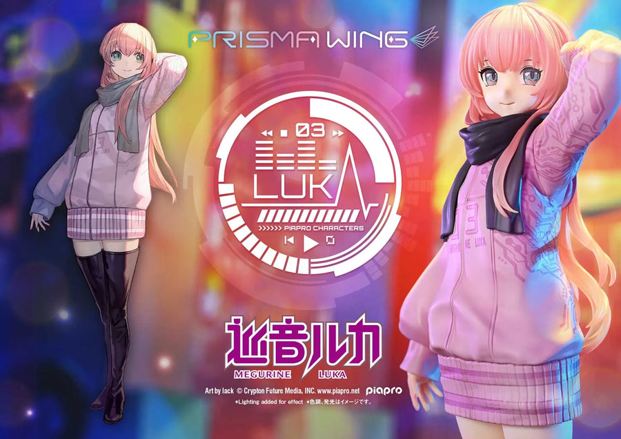 Megurine Luka (Bonus Version) Piapro Characters – Prime1Studio – ActionFigure Brasil