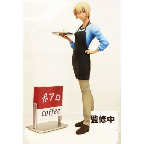 Meitantei Conan - Amuro Tooru - PM Figure - Kissa Poirot ver.ㅤ – SEGA – ActionFigureBrasil