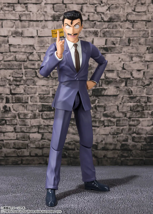 Meitantei Conan - Mouri Kogorou - S.H.Figuarts (Bandai Spirits)ㅤ – Bandai Spirits – ActionFigureBrasil