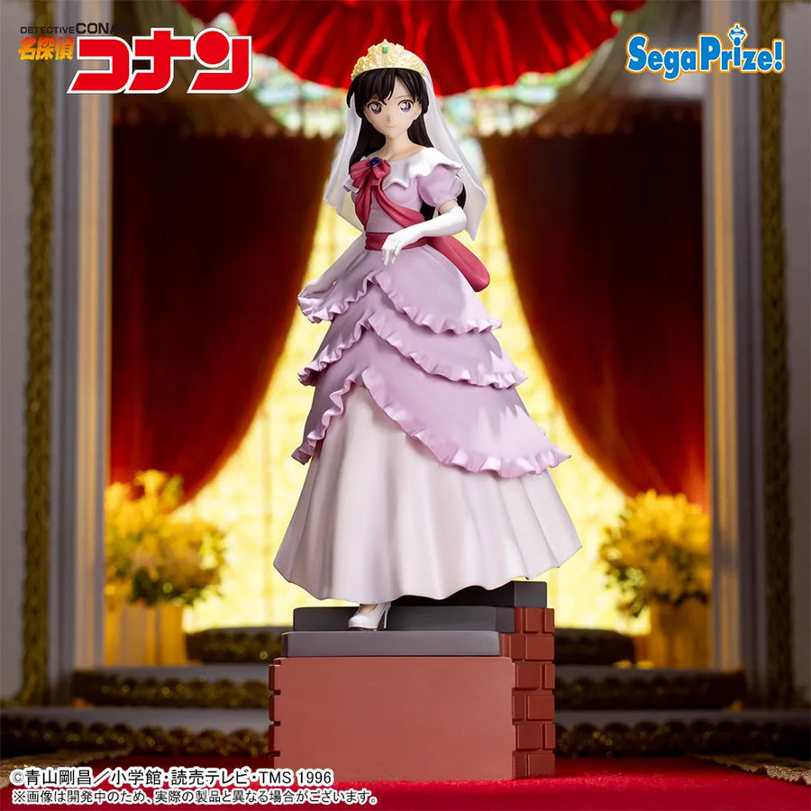 Meitantei Conan - Mouri Ran - Xross Link (SEGA)ㅤ – Sega – ActionFigureBrasil
