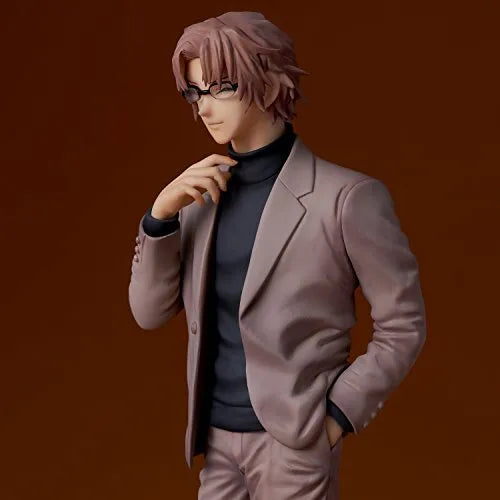 Meitantei Conan - Okiya Subaruㅤ – Union Creative – ActionFigureBrasil