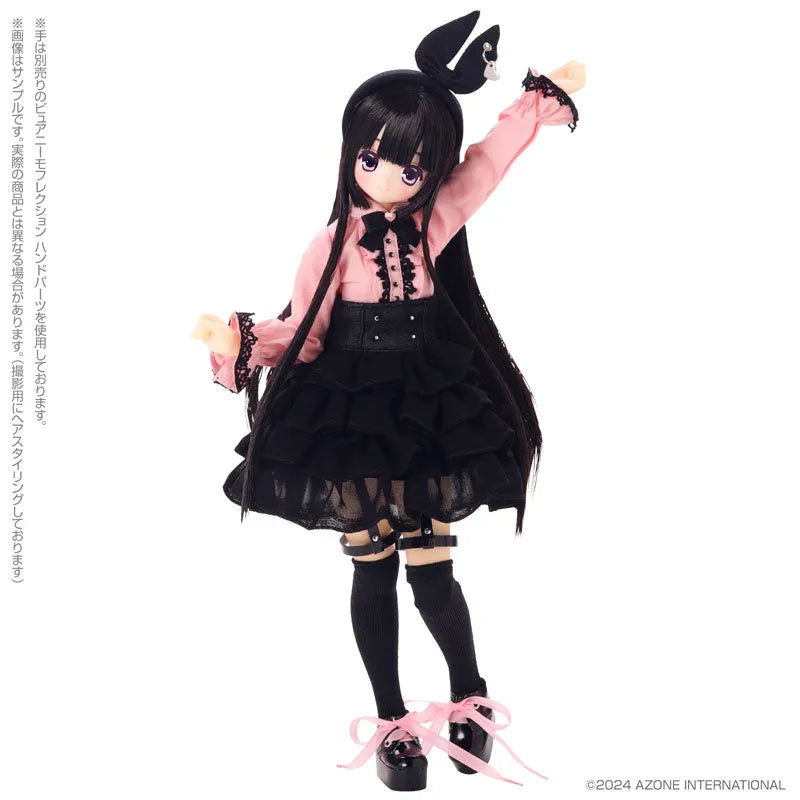 Melty☆Cute - My Little Funny - Koron - Pinkish Girl Ver. (Azone)ㅤ – Azone International – ActionFigureBrasil