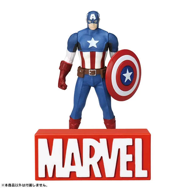 MetaColle - Marvel Logo Collection: Redㅤ – Gantaku – ActionFigure Brasil