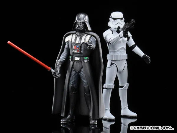 MetaColle - Star Wars #01 Darth Vaderㅤ – Takara Tomy – ActionFigure Brasil