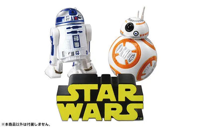 MetaColle - Star Wars Logo Collection: Yellowㅤ – Gantaku – ActionFigureBrasil — detalhe do produto