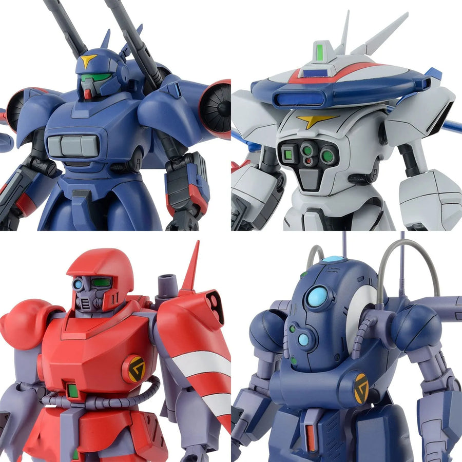 Metal Armor Dragonar - 1/144 - Set I (Bandai Spirits) [Shop Exclusive]ㅤ – Bandai Spirits – ActionFigureBrasil