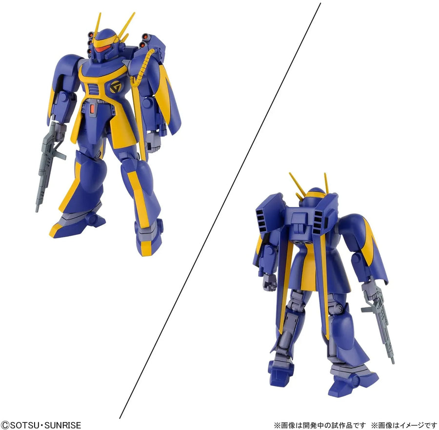 Metal Armor Dragonar - 1/144 - Set II (Bandai Spirits) [Shop Exclusive]ㅤ – Bandai Spirits – ActionFigureBrasil