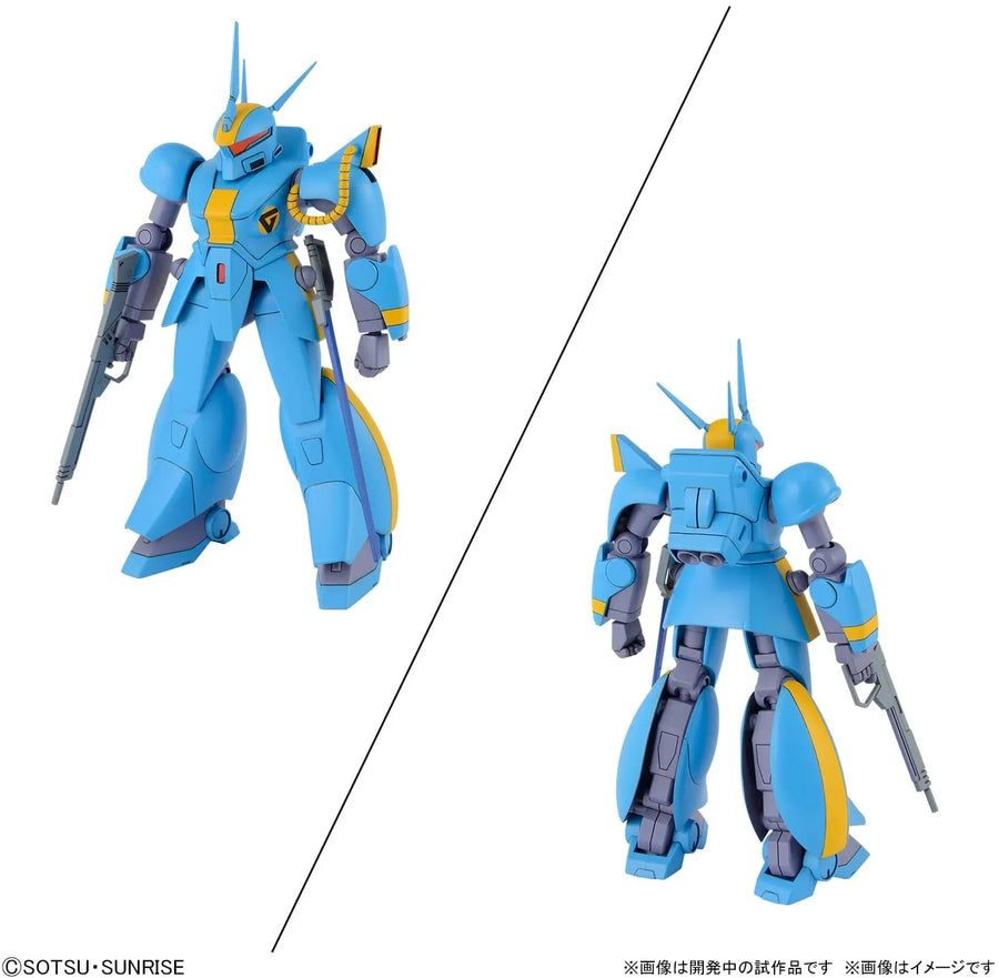 Metal Armor Dragonar - 1/144 - Set II (Bandai Spirits) [Shop Exclusive]ㅤ – Bandai Spirits – ActionFigureBrasil