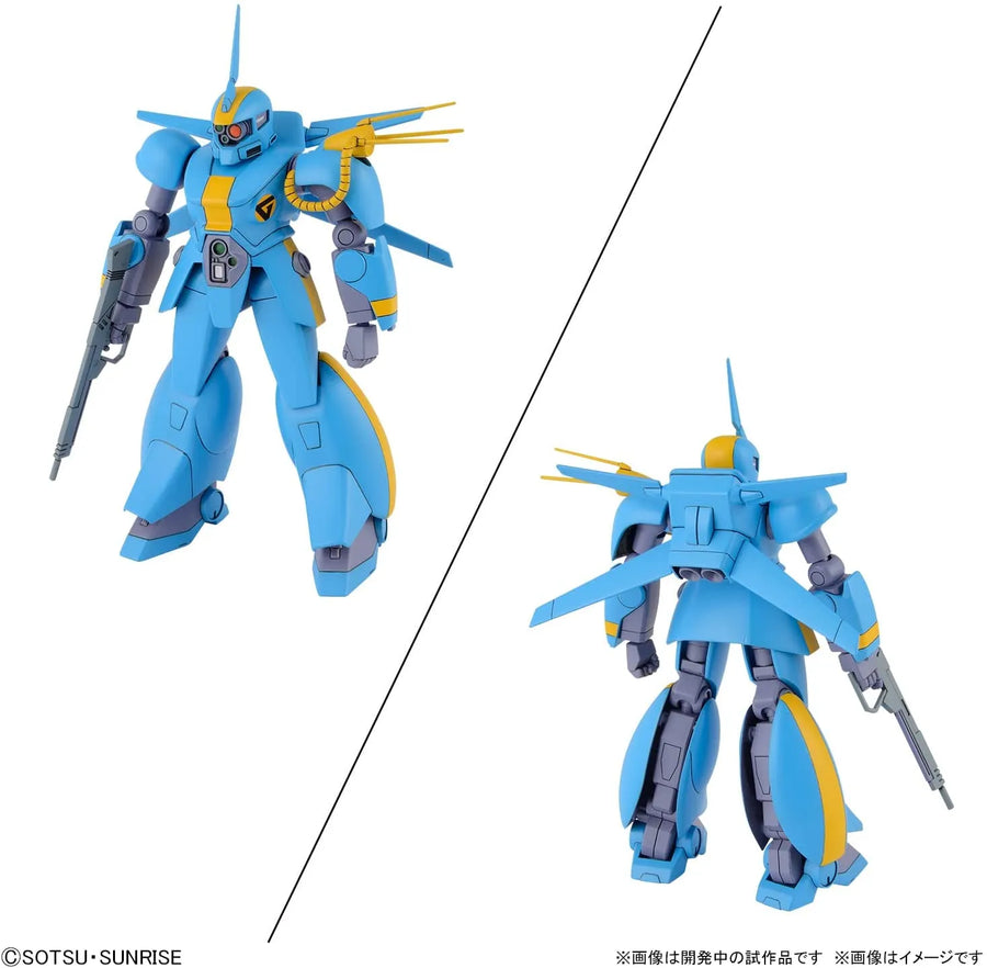 Metal Armor Dragonar - 1/144 - Set II (Bandai Spirits) [Shop Exclusive]ㅤ – Bandai Spirits – ActionFigureBrasil
