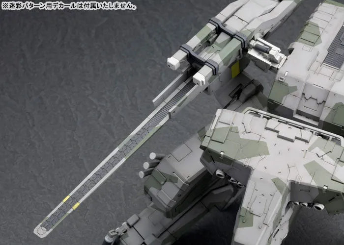 Metal Gear Solid - Cyborg Ninja - Liquid Snake - Metal Gear Rex - Solid Snake - 1/100 - 2022 Re-release (Kotobukiya)ㅤ – Kotobukiya – ActionFigure Brasil