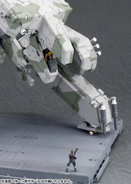 Metal Gear Solid - Cyborg Ninja - Liquid Snake - Metal Gear Rex - Solid Snake - 1/100 - 2022 Re-release (Kotobukiya)ㅤ – Kotobukiya – ActionFigure Brasil