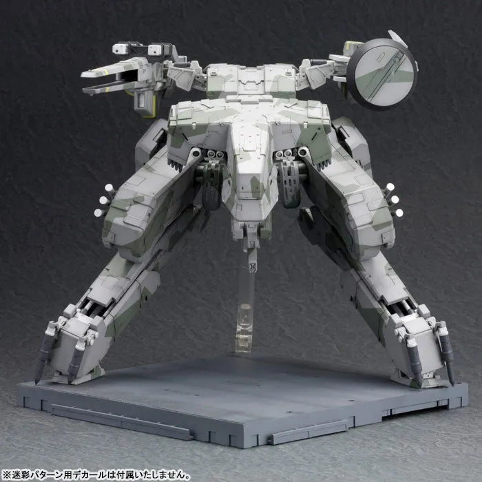 Metal Gear Solid - Cyborg Ninja - Liquid Snake - Metal Gear Rex - Solid Snake - 1/100 - 2022 Re-release (Kotobukiya)ㅤ – Kotobukiya – ActionFigure Brasil