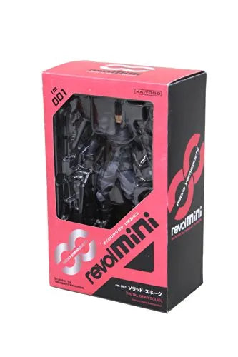 Metal Gear Solid - Solid Snake - Revolmini rm-001 - Revoltech (Kaiyodo)ㅤ – Kaiyodo – ActionFigureBrasil — close