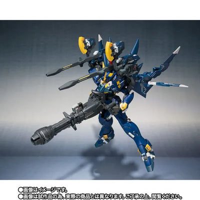 Metal Robot Spirits - Ka Signature -- Huckebein 30 (Bandai Spirits) [Shop Exclusive]ㅤ – Bandai Spirits – ActionFigureBrasil — close