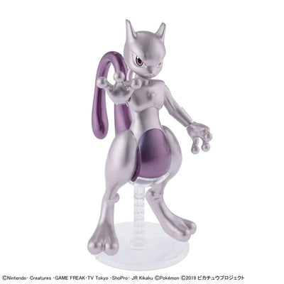 Mewtwo no Gyakushuu Evolution - Mewtwo - Pokémon Plamo (Bandai Spirits)ㅤ – Bandai Spirits As Manufacturer – ActionFigureBrasil — detalhe do produto