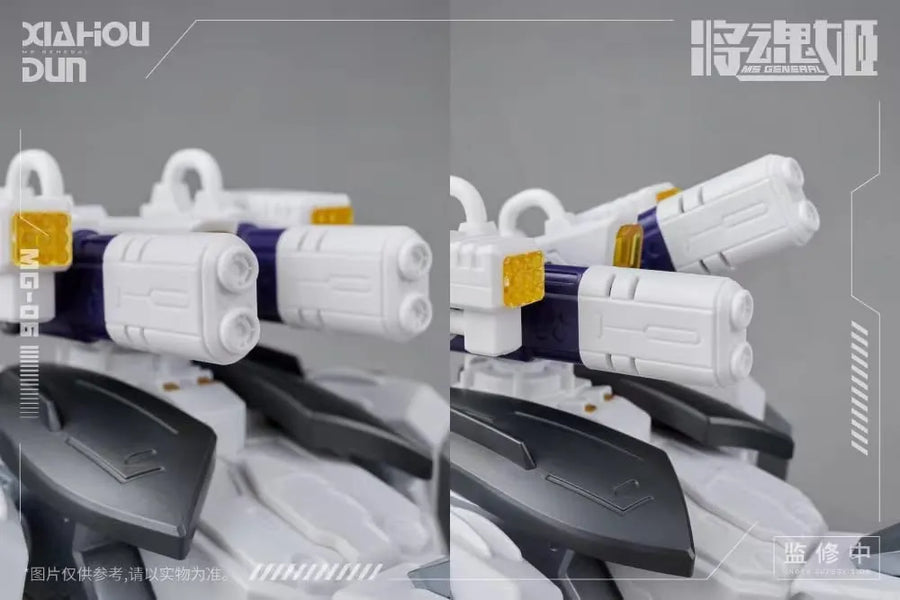 MG-06 - Xiahou Dun x Rikugo - 1/12 (MS GENERAL)ㅤ – MS General – ActionFigure Brasil