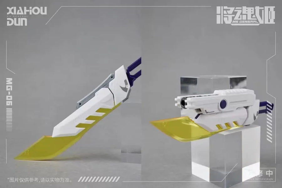 MG-06 - Xiahou Dun x Rikugo - 1/12 (MS GENERAL)ㅤ – MS General – ActionFigure Brasil