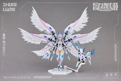 MG-07 - Zhuge Liang x Hakutaku - Model Kit with First Pre-order Bonus (MS GENERAL)ㅤ – MS General – ActionFigureBrasil — ângulo diferente