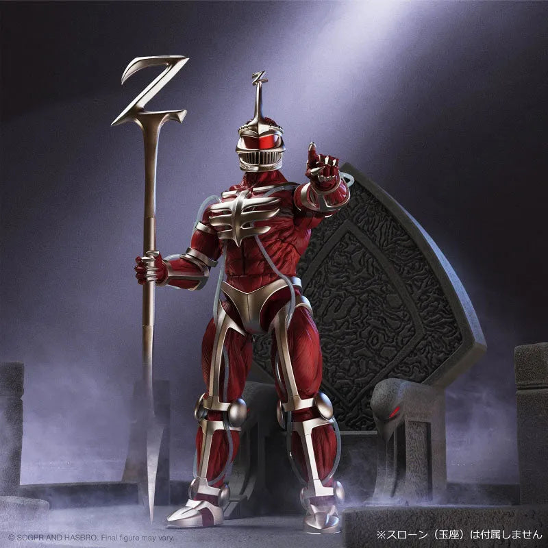 Mighty Morphin Power Rangers/ Lord Zedd Ultimate Action Figureㅤ – Super 7 – ActionFigure Brasil