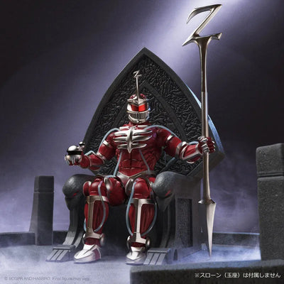 Mighty Morphin Power Rangers/ Lord Zedd Ultimate Action Figureㅤ – Super 7 – ActionFigureBrasil — detalhe do produto