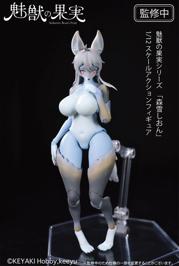 Miju no Kajitsu - No.001 - Shion Moriyuki - 1/12 (KEYAKI Hobby)ㅤ – KEYAKI Hobby – ActionFigure Brasil