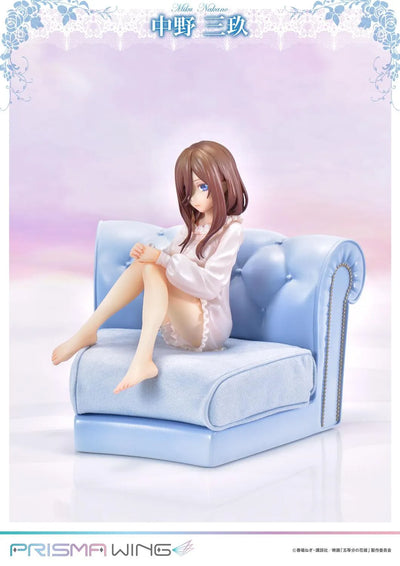Miku Nakano (Regular Version) The Quintessential Quintuplets – Prime1Studio – ActionFigure Brasil