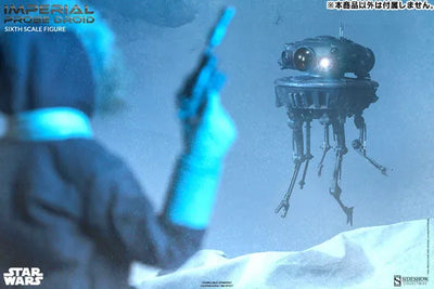 Militaries Of Star Wars 1/6 Scale Figure - Probe Droidㅤ – Sideshow Collectibles – ActionFigureBrasil — detalhe do produto
