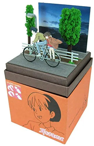 Mimi o Sumaseba - Amasawa Seiji - Tsukishima Shizuku - Miniatuart Kit Studio Ghibli Mini MP07-54 (Sankei)ㅤ – Sankei – ActionFigure Brasil — detalhe do produto