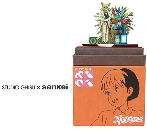 Mimi o Sumaseba - Baron Humbert von Gikkingen - Miniatuart Kit Studio Ghibli Mini MP07-51 (Sankei)ㅤ – Sankei As Manufacturer – ActionFigure Brasil