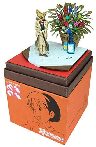 Mimi o Sumaseba - Baron Humbert von Gikkingen - Miniatuart Kit Studio Ghibli Mini MP07-51 (Sankei)ㅤ – Sankei As Manufacturer – ActionFigure Brasil