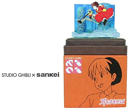 Mimi o Sumaseba - Baron Humbert von Gikkingen - Tsukishima Shizuku - Miniatuart Kit Studio Ghibli Mini MP07-53 (Sankei)ㅤ – Sankei As Manufacturer – ActionFigure Brasil