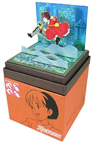 Mimi o Sumaseba - Baron Humbert von Gikkingen - Tsukishima Shizuku - Miniatuart Kit Studio Ghibli Mini MP07-53 (Sankei)ㅤ – Sankei As Manufacturer – ActionFigure Brasil