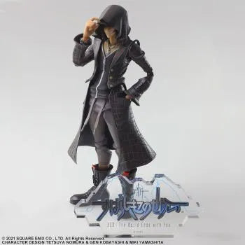 Minamimoto – Square Enix – ActionFigure Brasil
