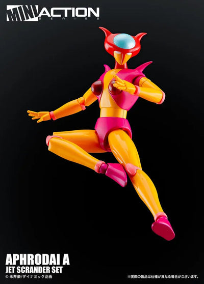 Mini Action Figure Aphrodite Aㅤ – Action Toys – ActionFigureBrasil — close