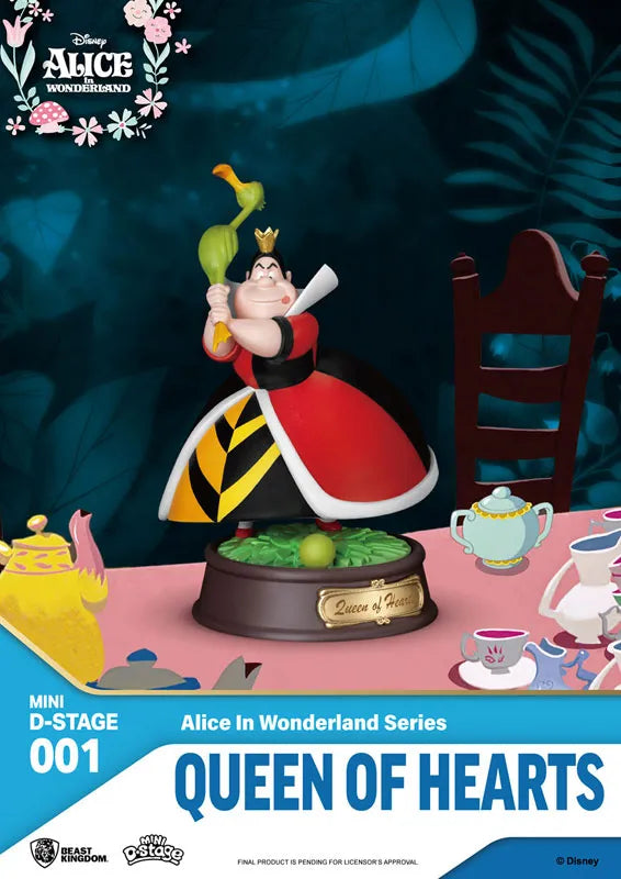 Mini D Stage #001 