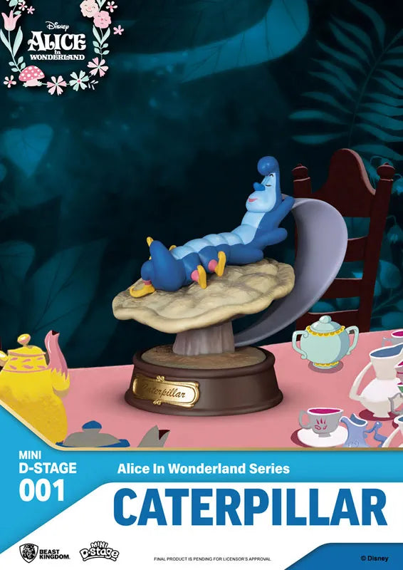 Mini D Stage #001 