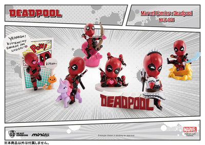 Mini Egg Attack "Marvel Comics" "Deadpool" Series 1 Deadpool (Day Dream)ㅤ – Beast Kingdom – ActionFigureBrasil — acessórios
