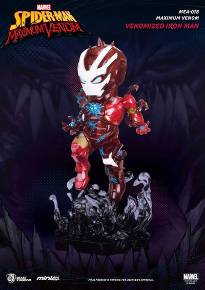 Mini Egg Attack "Marvel Comics" "Venom" Series 1 Iron Manㅤ – Beast Kingdom – ActionFigure Brasil — close