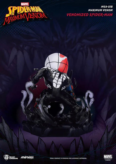 Mini Egg Attack "Marvel Comics" "Venom" Series 1 Spider-Manㅤ – Beast Kingdom – ActionFigure Brasil — acessórios