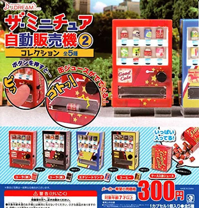 Miniature - The Miniature Vending Machine Collection 2 - Cola (Red) (J-Dream)ㅤ – J-Dream – ActionFigure Brasil